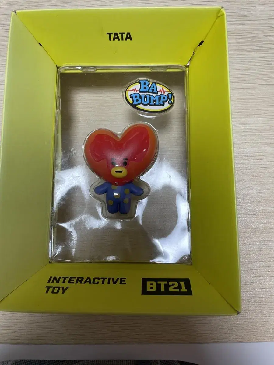 방탄 BT21인터 엑티브토이